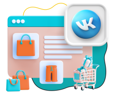 Нейросети и VK-магазин  - КИБЕРшкола программирования для детей, компьютерные курсы для школьников, начинающих и подростков - KIBERone г. Нальчик