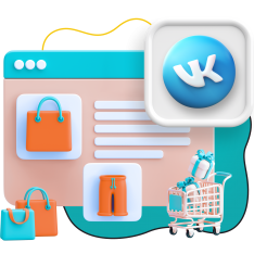 Нейросети и VK-магазин  - КИБЕРшкола программирования для детей, компьютерные курсы для школьников, начинающих и подростков - KIBERone г. Нальчик