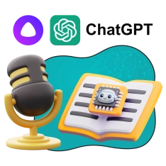 Mini-AI Playground. Мини-игровая площадка для искусственного интеллекта - КИБЕРшкола программирования для детей, компьютерные курсы для школьников, начинающих и подростков - KIBERone г. Нальчик