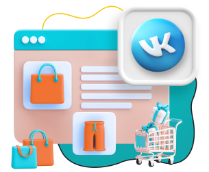 Нейросети и VK-магазин  - КИБЕРшкола программирования для детей, компьютерные курсы для школьников, начинающих и подростков - KIBERone г. Нальчик