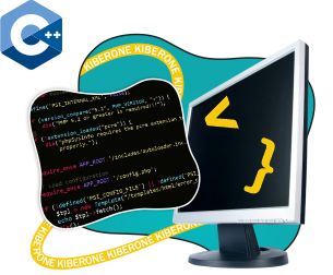 Программирование на С++. Сможет каждый! - Школа программирования для детей, компьютерные курсы для школьников, начинающих и подростков - KIBERone г. Нальчик